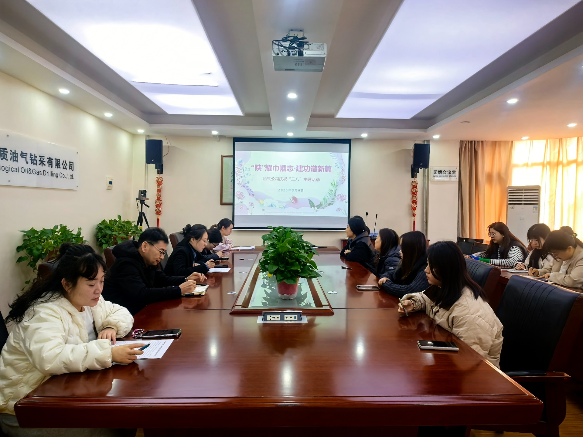 3.6张晓华摄影——油气公司开展庆祝“三八”国际劳动妇女节主题活动.jpg