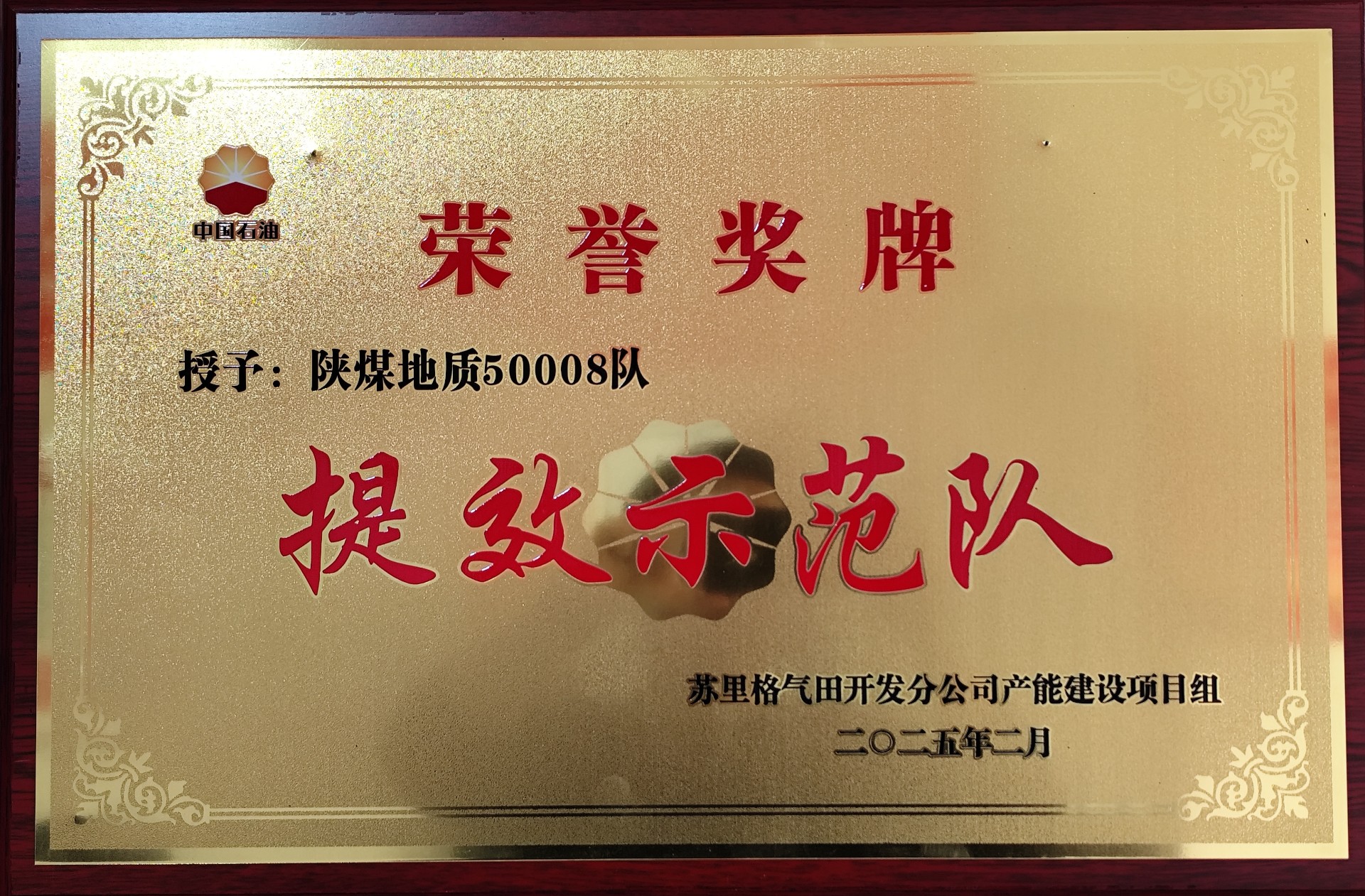 体效.jpg