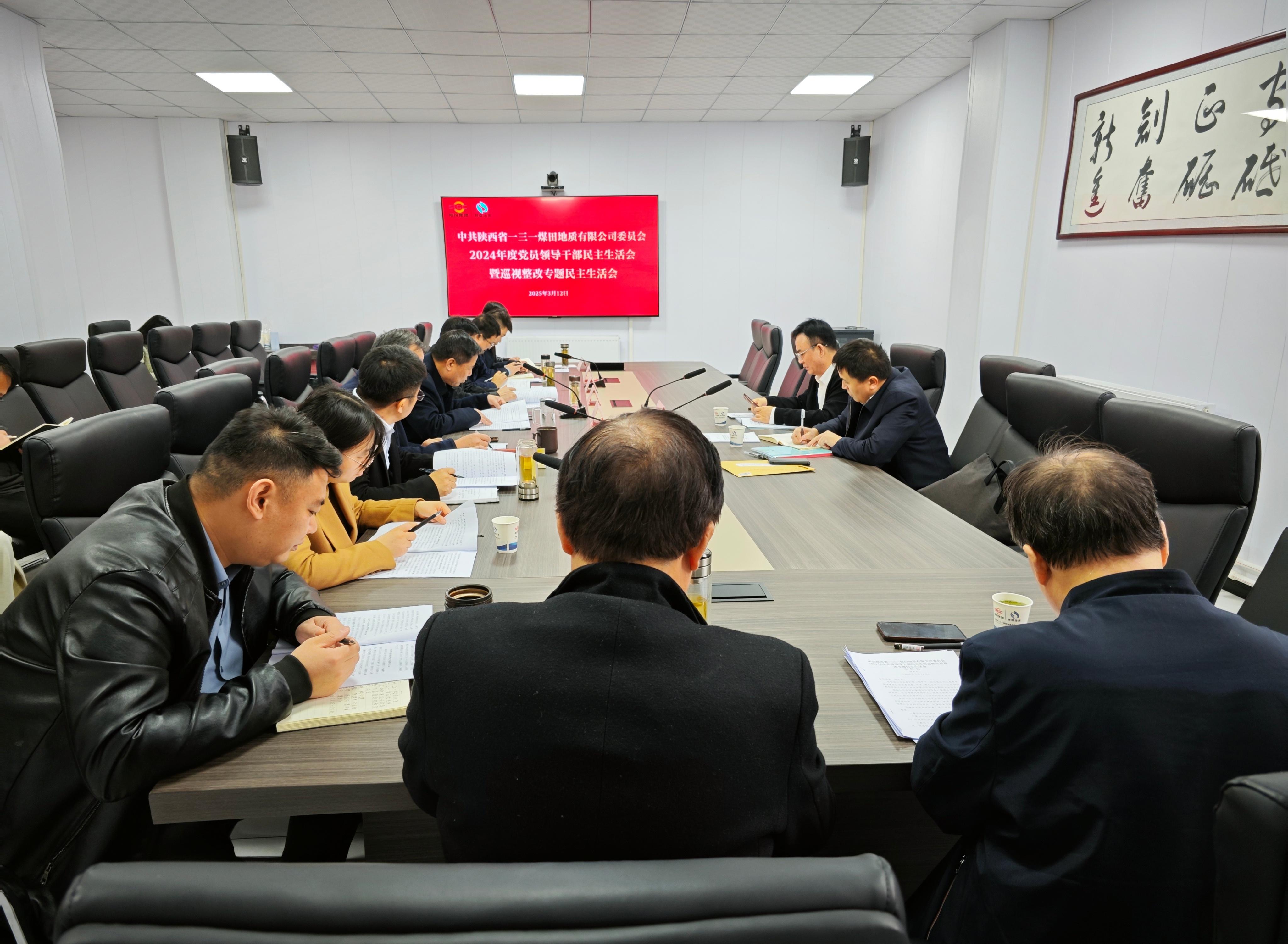 141741920502240622.jpeg 141741920502240622.jpeg