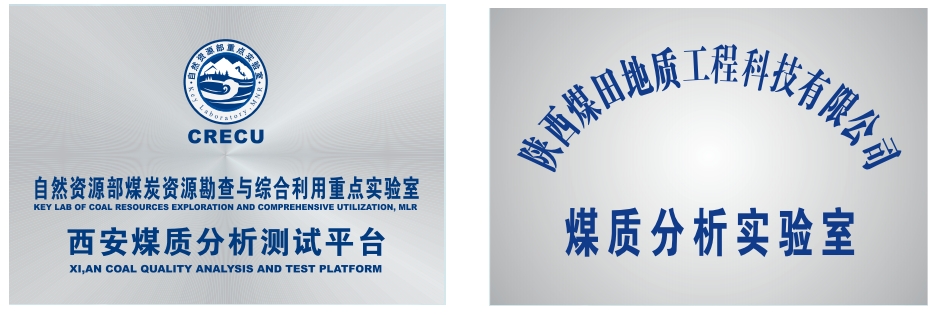 141741933594858495.jpeg 微信截图_20250314142121.png