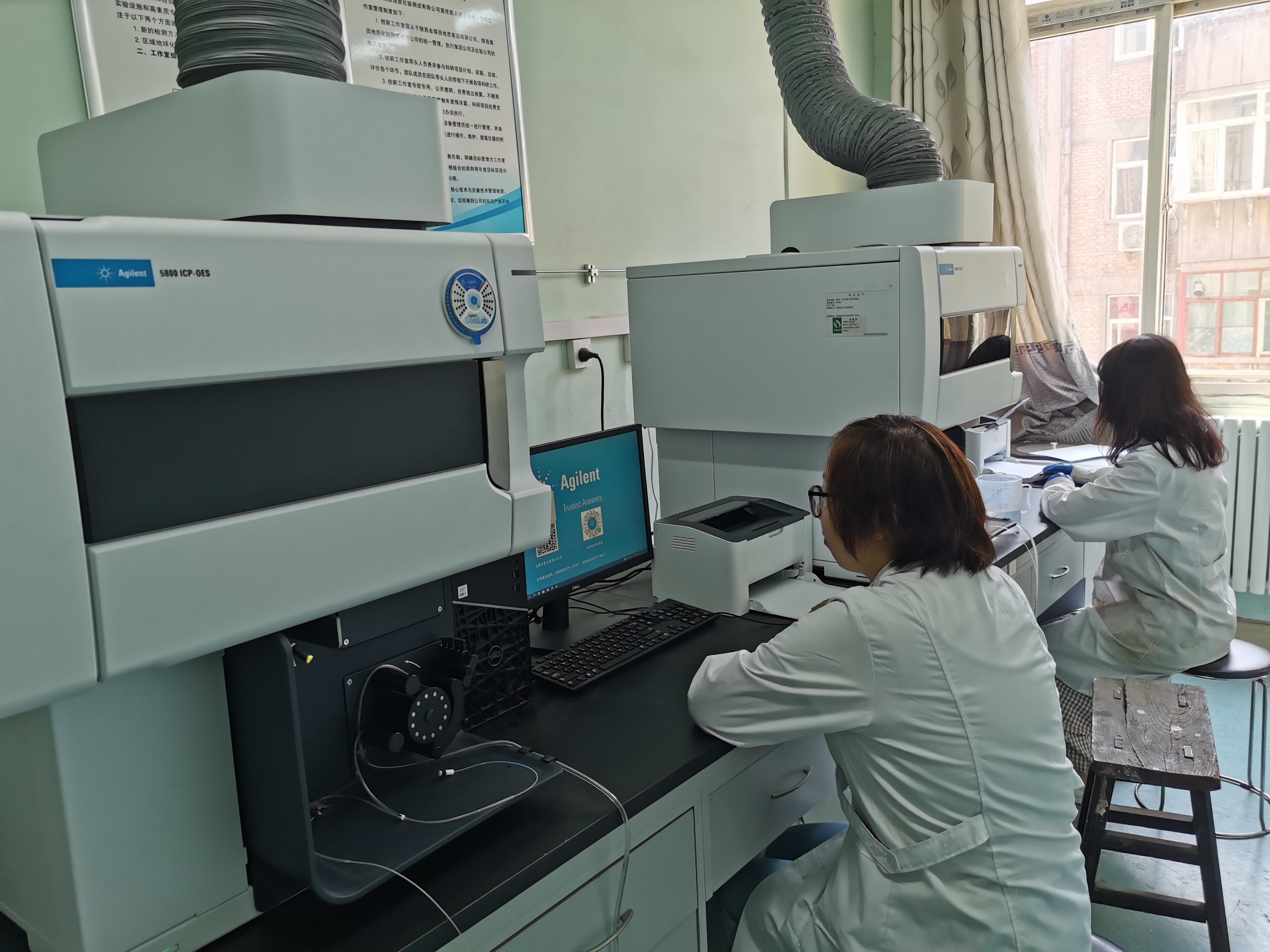 171742201036811413.jpeg 岩石矿物测定.jpg