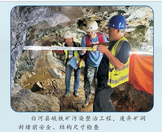 181742267622805854.jpeg 微信截图_20250318111046.png