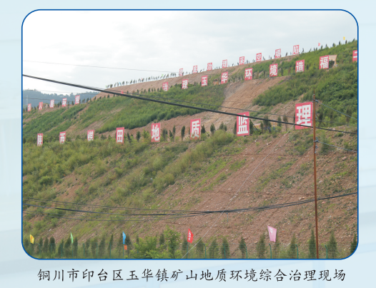 181742267652812345.png 1742267502211.png