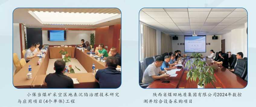 181742268903313453.png 1742268899972.png