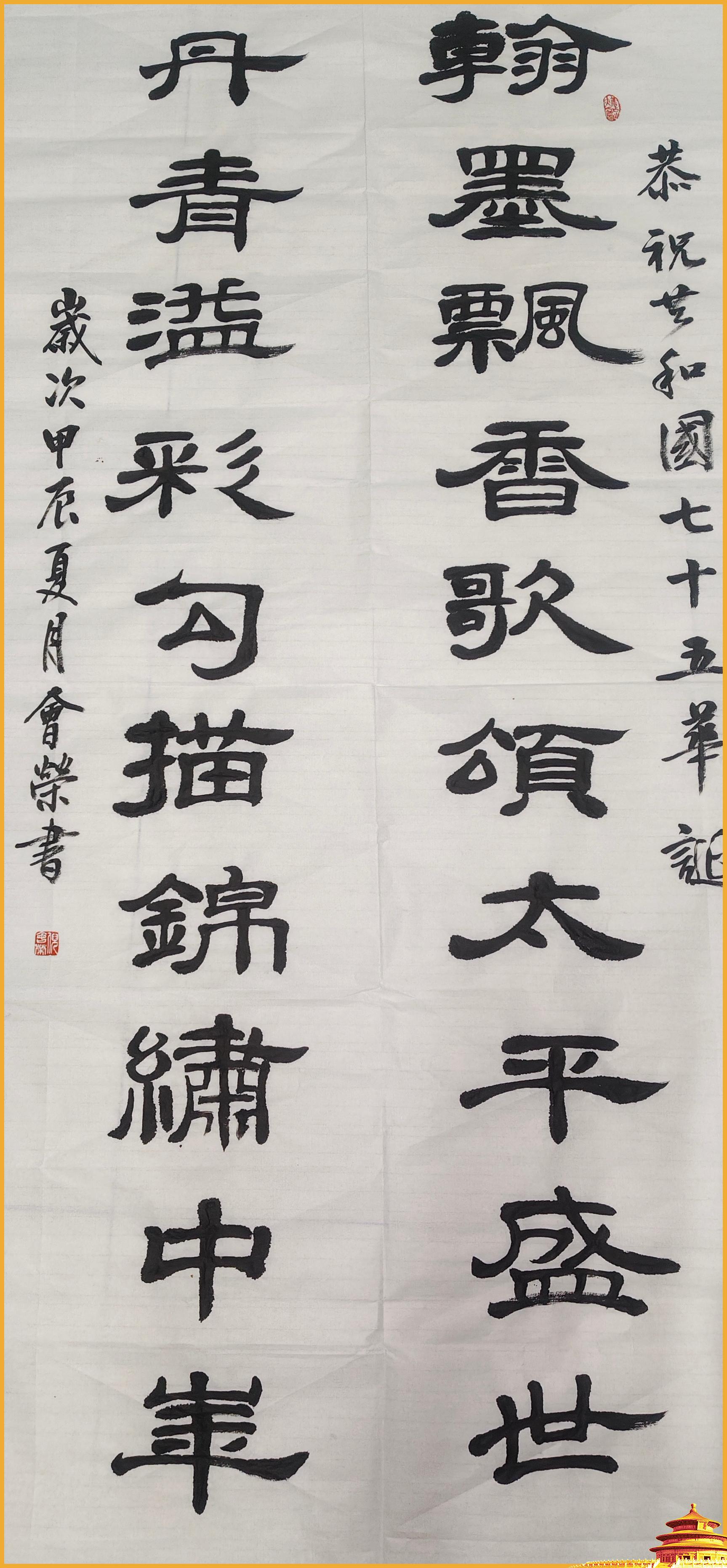 201742439317959544.jpeg 微信图片_20250320102750(1)(1).jpg