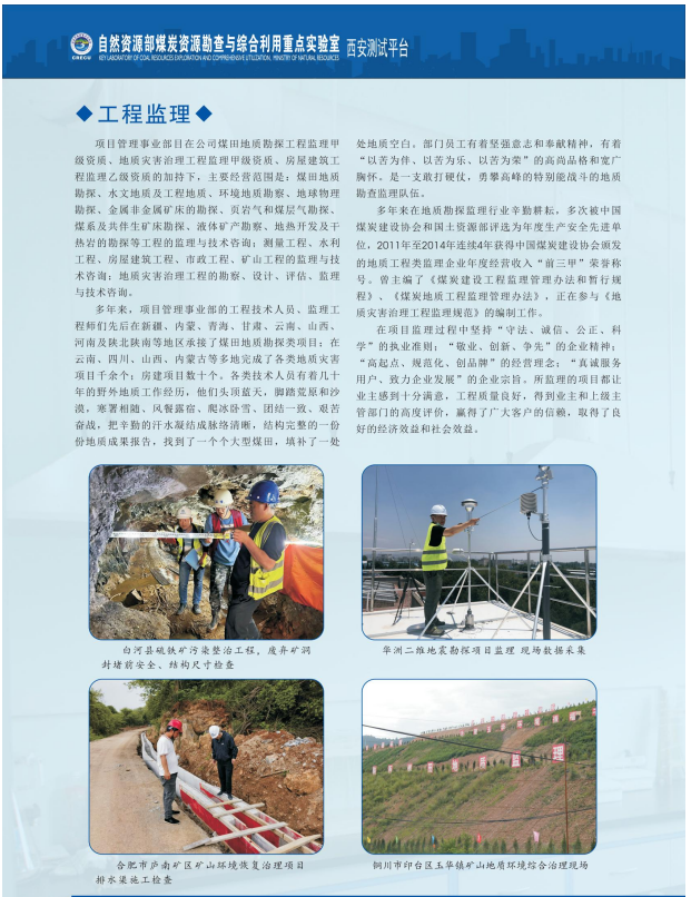 201742442758839872.png 1742442753927.png