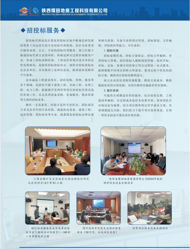 201742442826784085.png 1742442822913.png