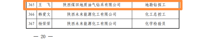 mmexport1742890241723_edit_90868214601238.png