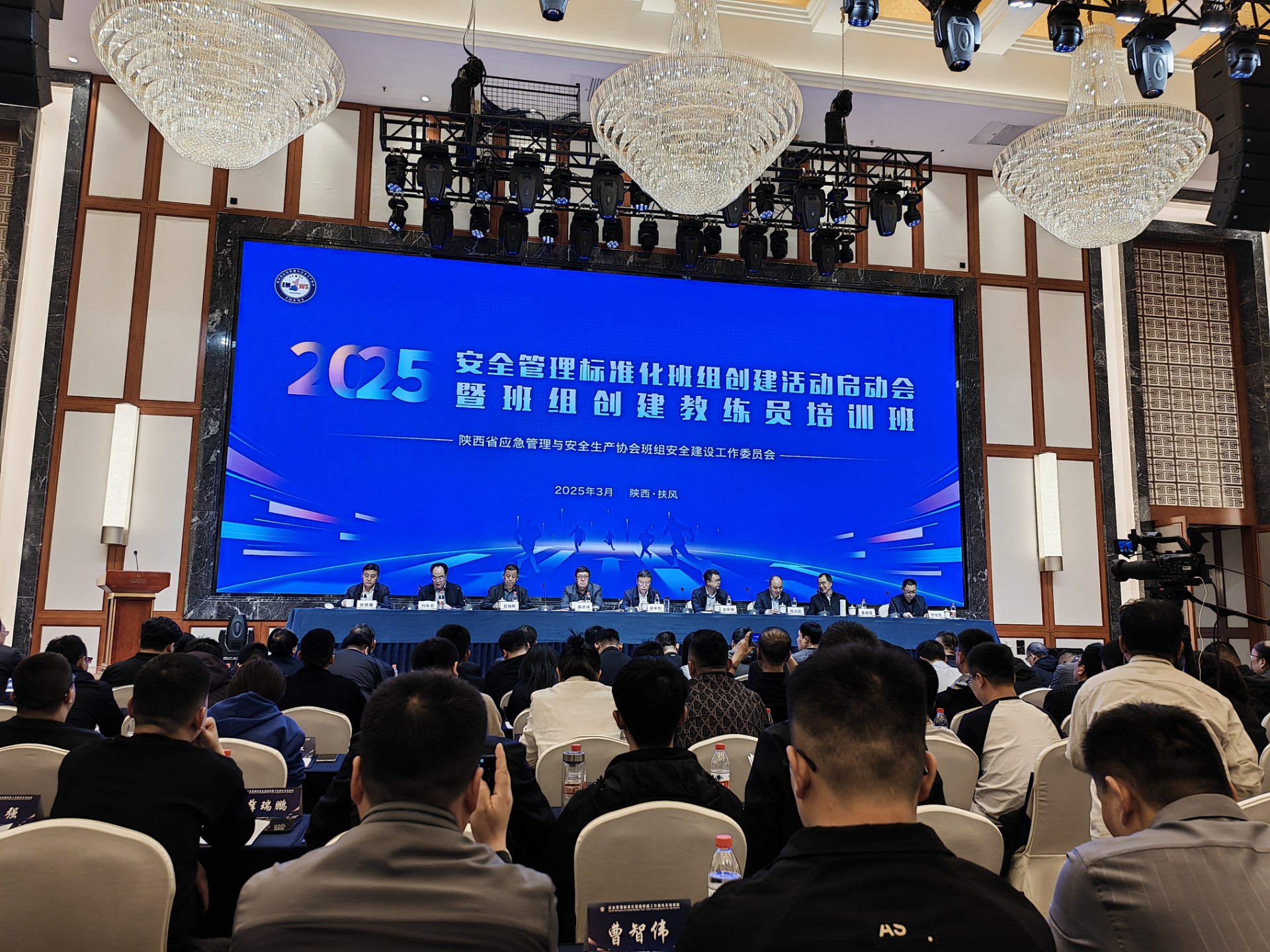 微信图片_20250325153646.jpg