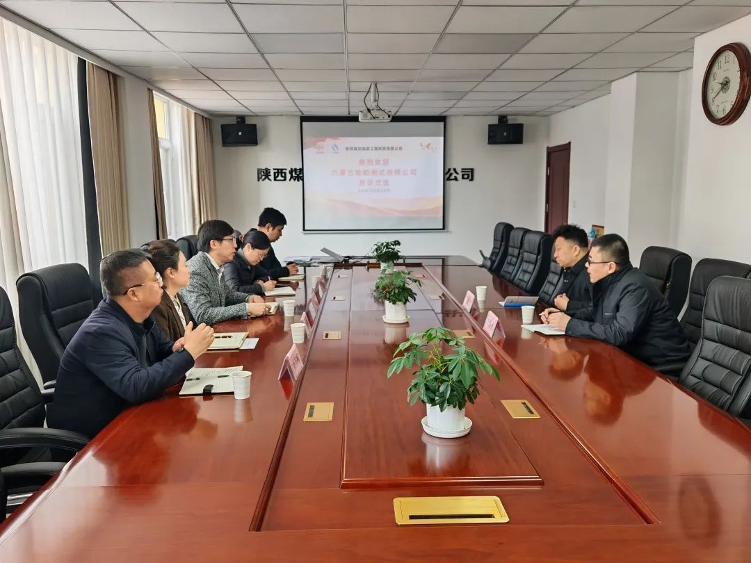 271743040564609104.jpeg 微信图片_20250327095447.jpg