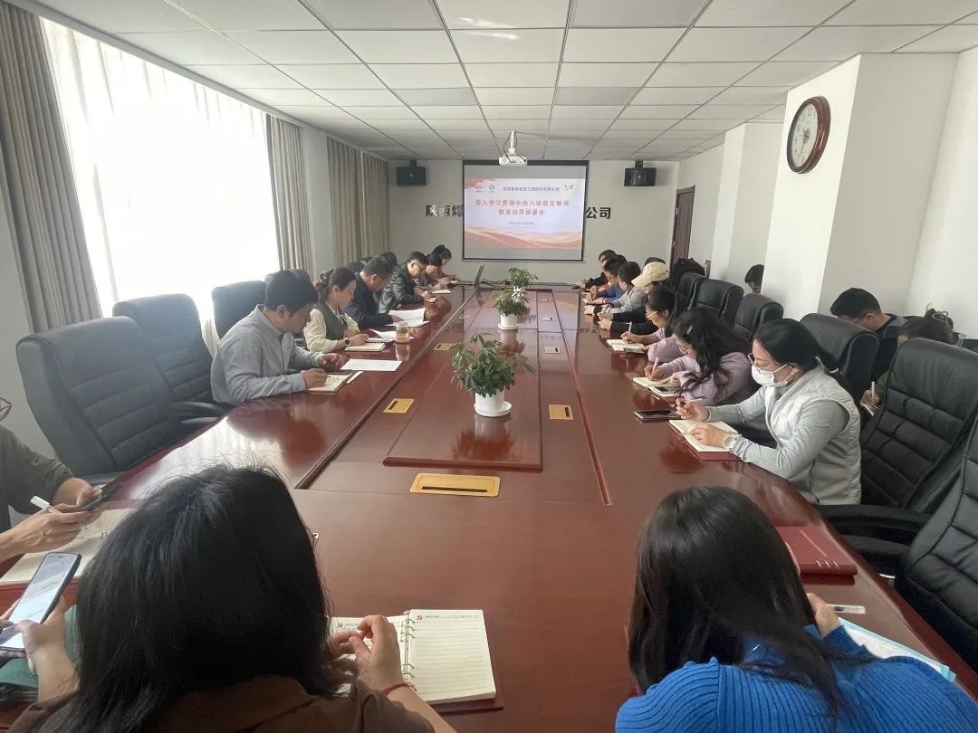 微信图片_20250327095909.jpg