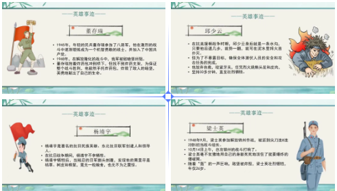 071743990207126547.png 1743990197007.png