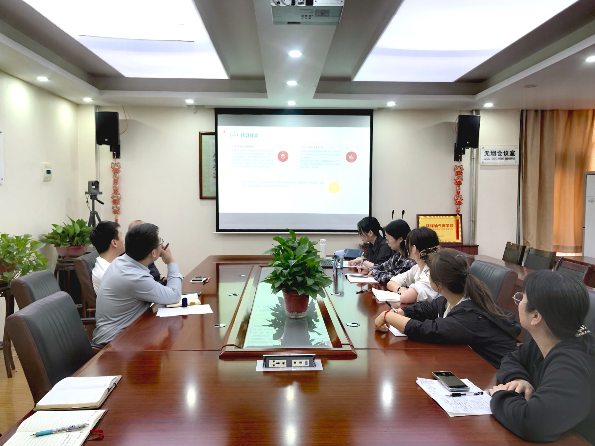 4月21日，油气公司综合办公室召开一季度工作例会。（张璇）.jpg
