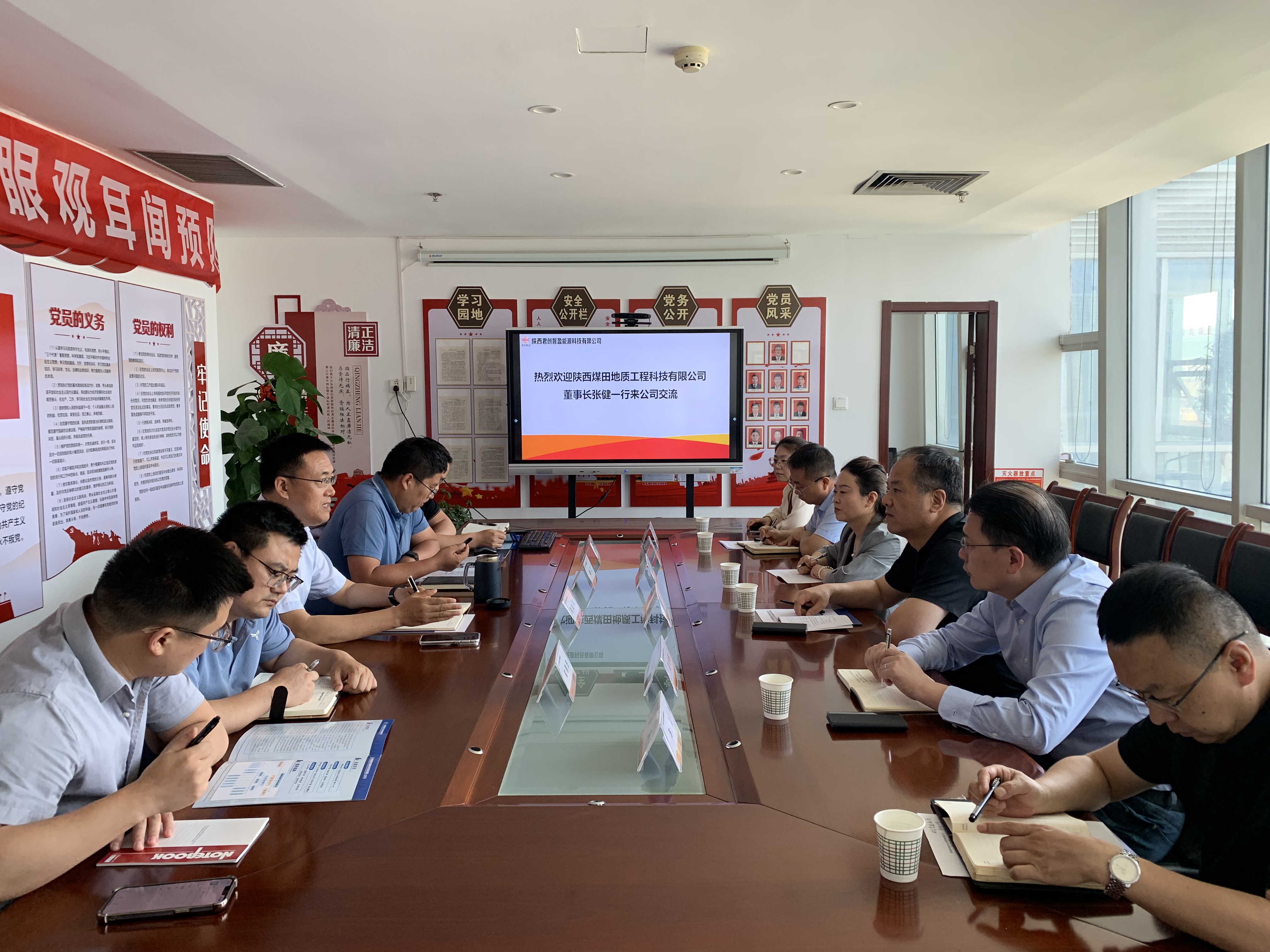 141747191883784585.jpeg 微信图片_20250514103312.jpg