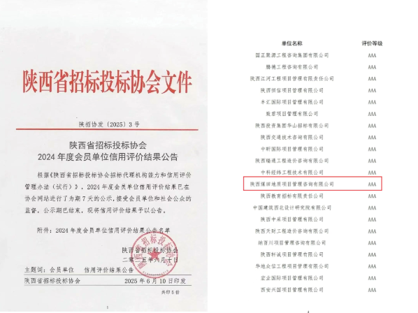 101749556688691907.png 1749556682803.png