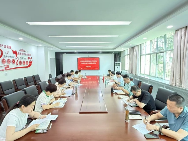 微信图片_20250701170433_副本.jpg