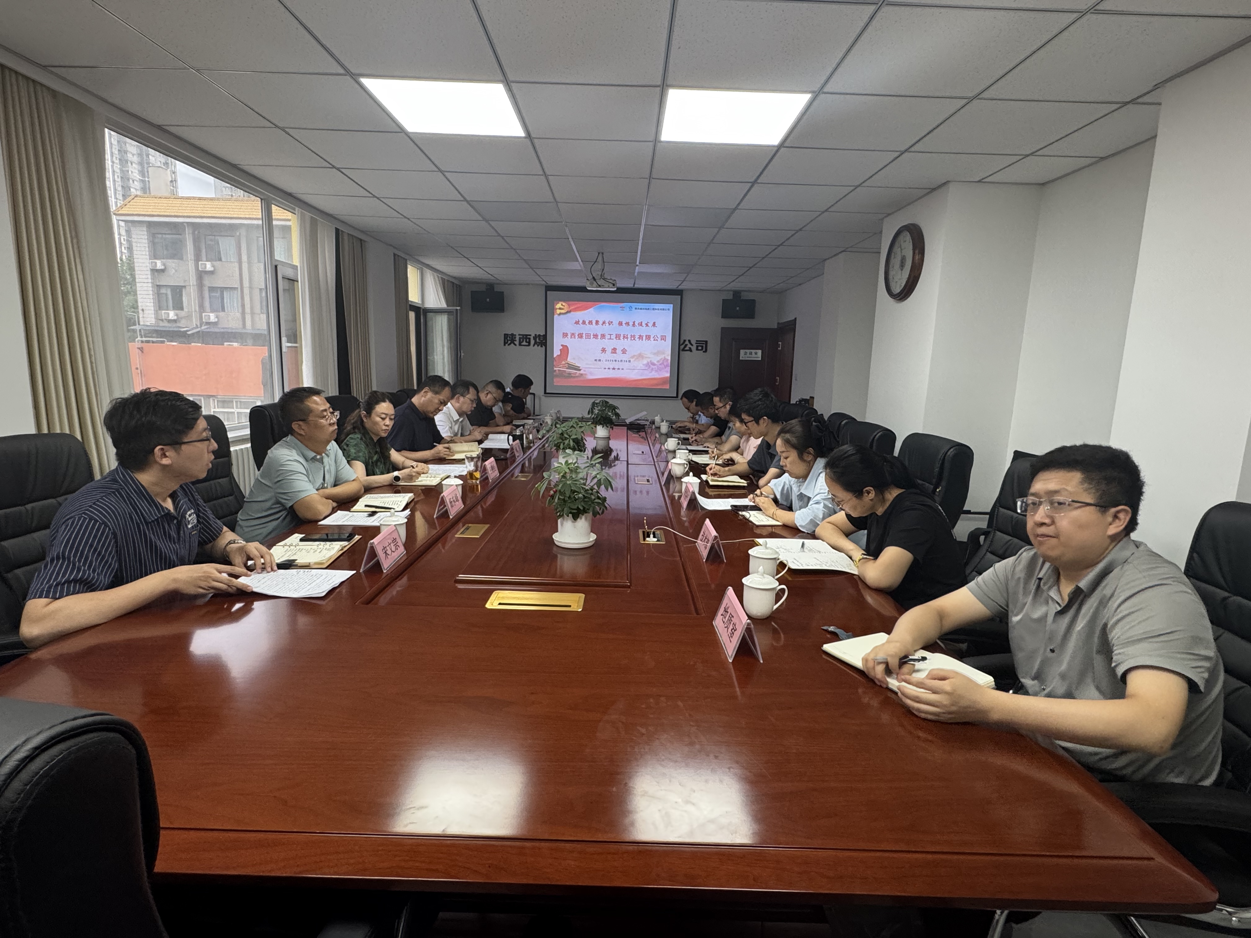 021751441285640939.jpeg 微信图片_20250630184138_148.jpg