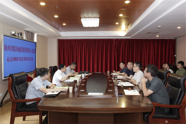 7月3日早上，陕煤地质集团党委委员、纪委书记任广军一行3人到一八六公司开展了实地走访调研和监督检查。 摄影：郭玉佳.jpg