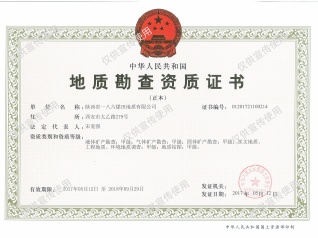 微信图片_20250716111135.jpg
