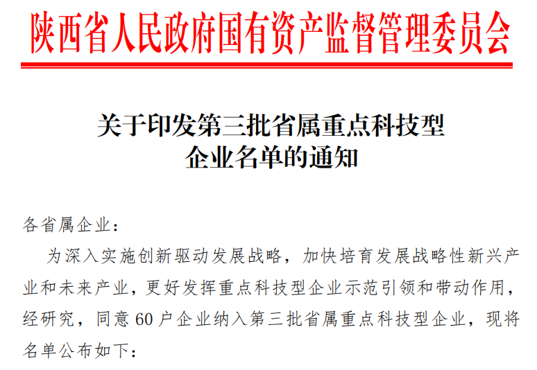 121754980384574622.png 640.png