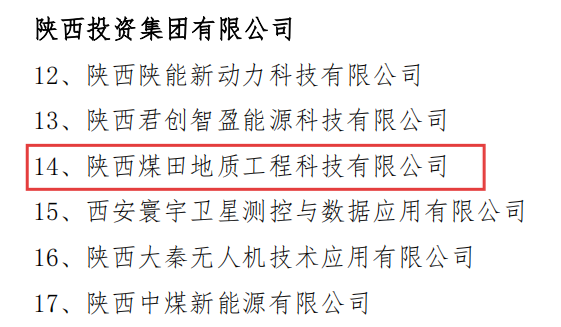 121754980412434955.png d4340fe0796b9325f840d2389e9182bc.png