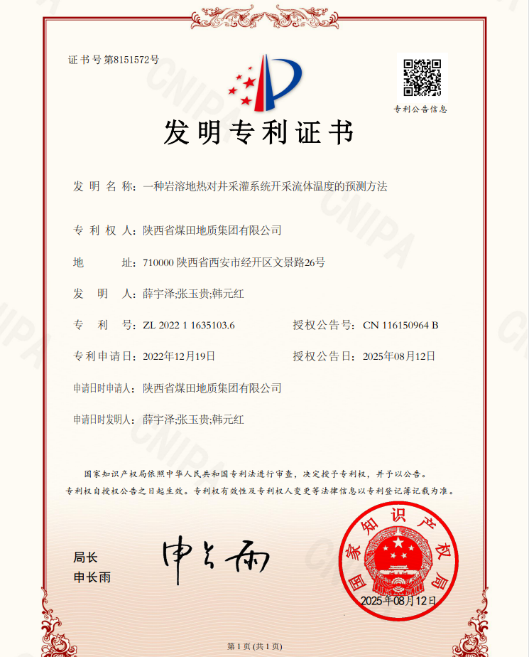 011756696120987837.png
