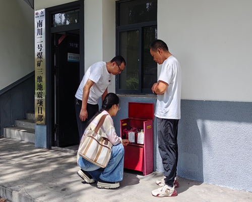 151757924883230194.jpeg 11.jpg