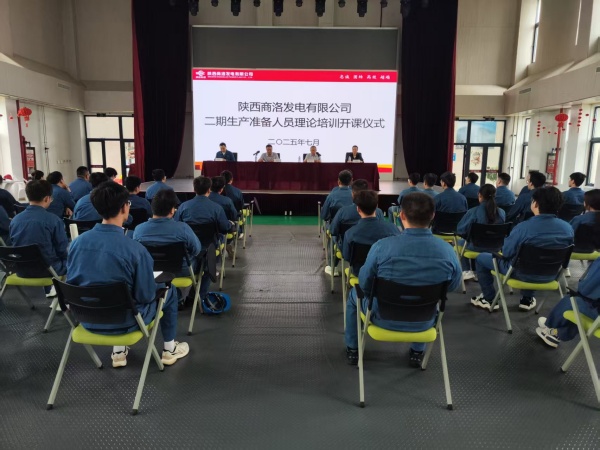微信图片_20250916164316_48_30_副本.jpg