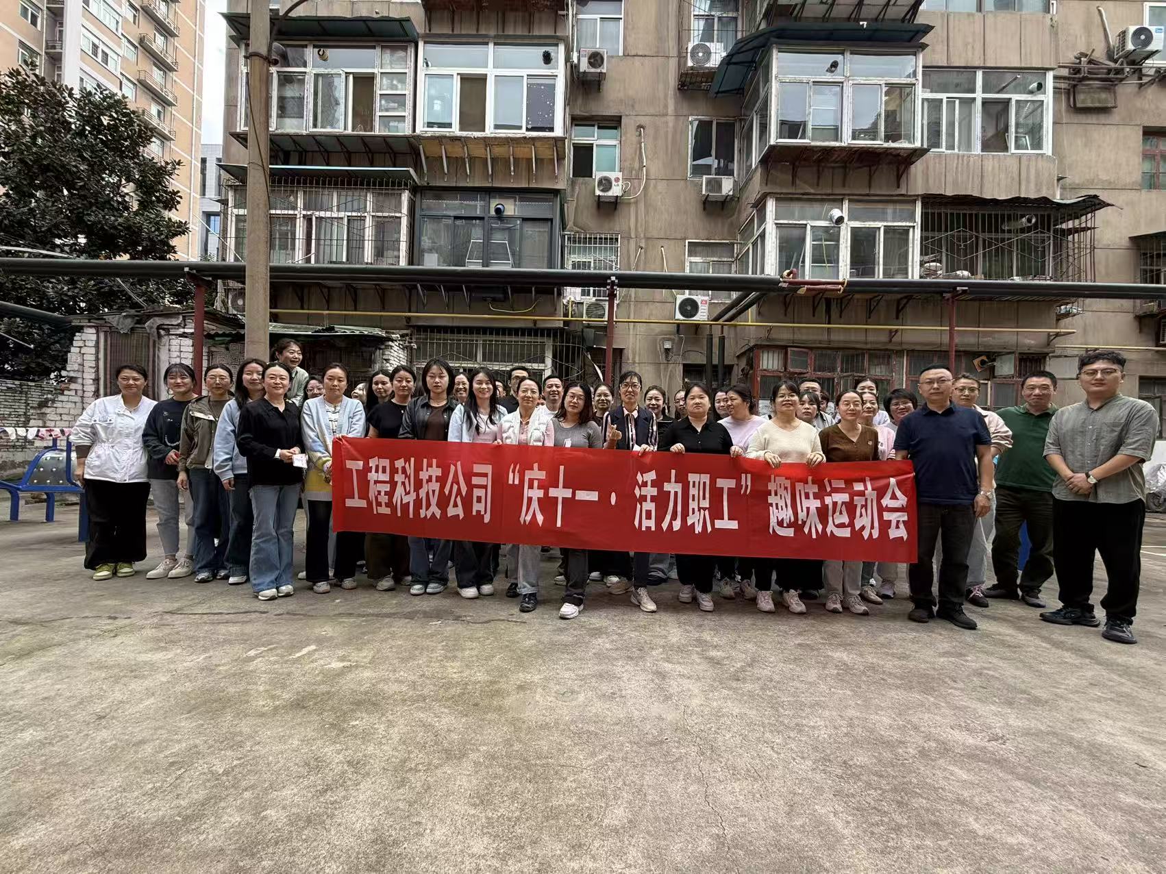 091759973759346719.jpeg 微信图片_20250930170649_548_245.jpg