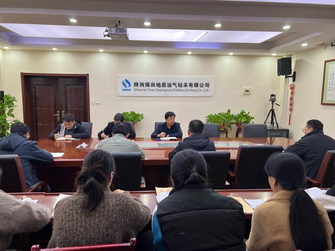 油气钻采公司召开生产安全技术座谈会.jpg