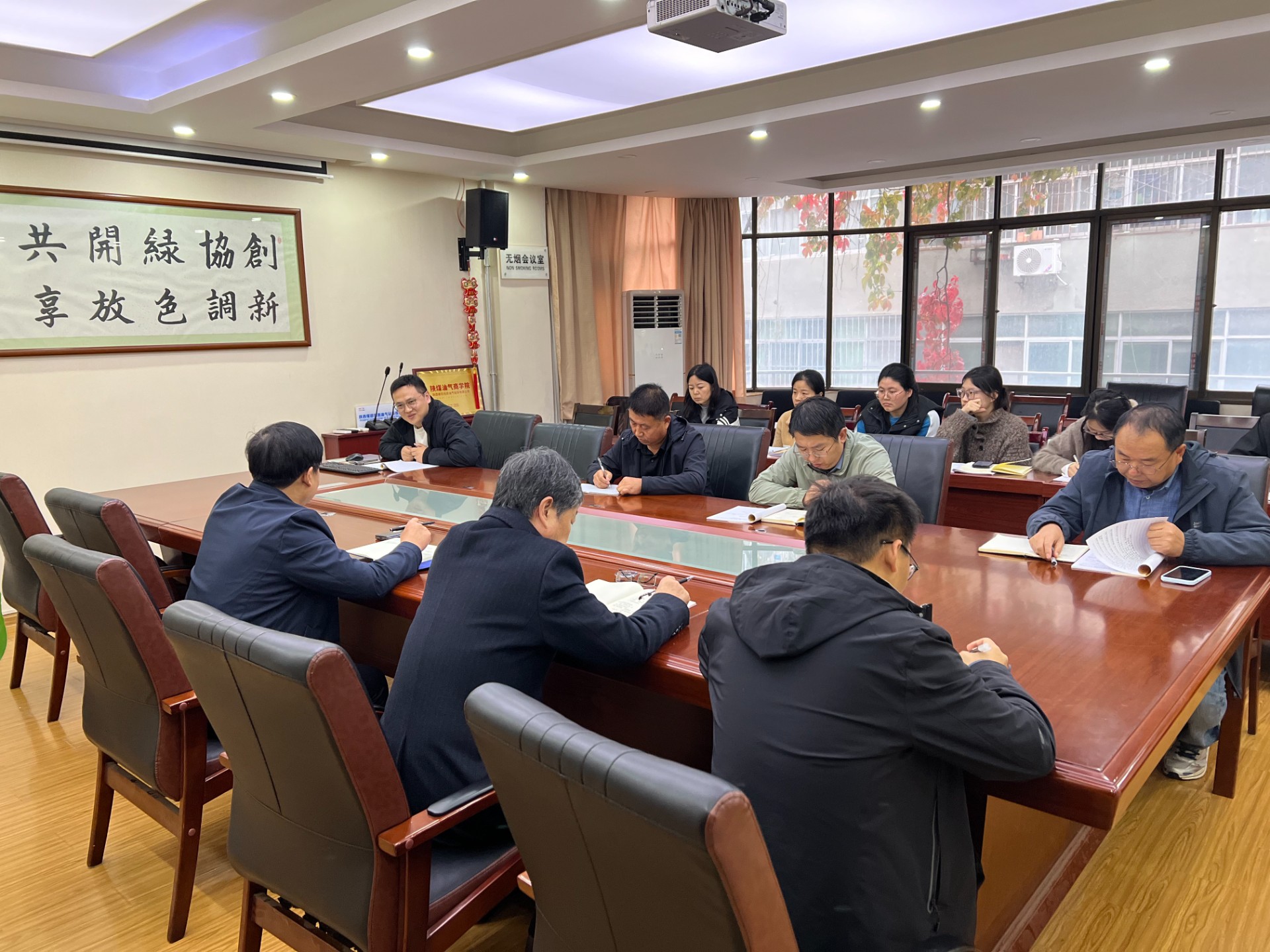 安全座谈会.jpg