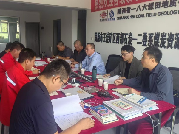 291761723502303152.jpeg 陕煤地质一八六公司攻坚克难勇争先 技术创新解难题 摄影:张晔 (2).jpg