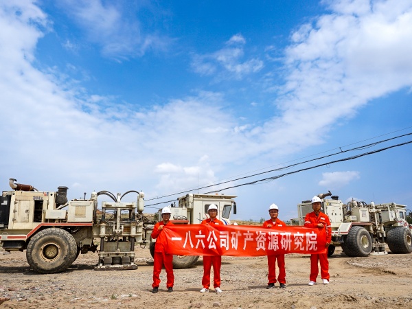 291761727280732066.jpeg 主图.jpg