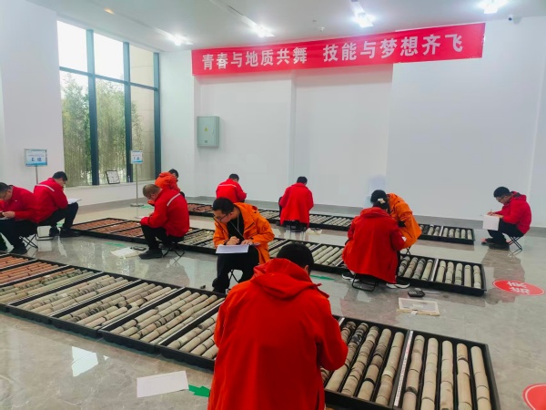 031762157766774834.jpeg 10月27日至30日,一八六公司在陕煤地质集团第二届地质技能大赛中取得佳绩。 (1).jpg