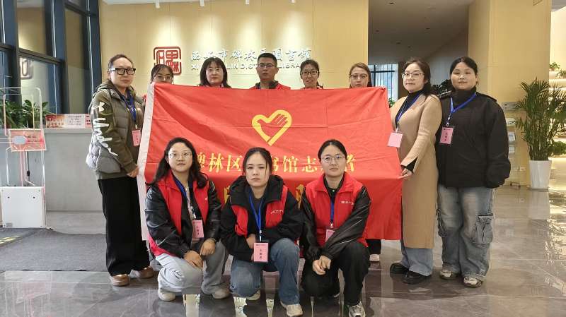 101762761248787171.jpeg 11月6日下午,工程科技公司志愿服务队的12名党团骨干代表,怀揣着对公益的热忱走进碑林区图书馆,以实际行动诠释“志愿始于心,服务践于行”的初心使命,在文化服务中绽放青春光彩。(摄影:张欣)—1.jpg