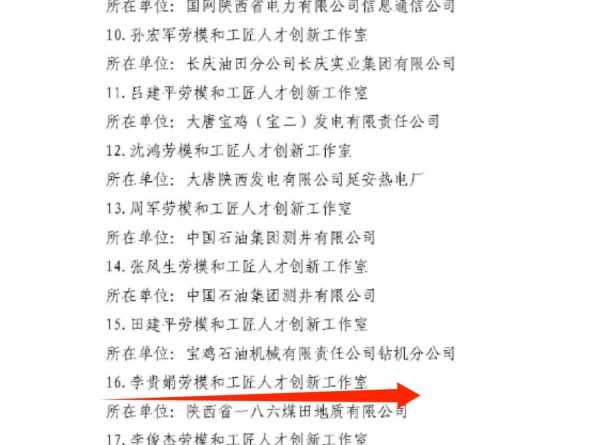 131763023960421733.jpeg 9900409850bd1ea03c6f2d9b03b2545c.jpeg