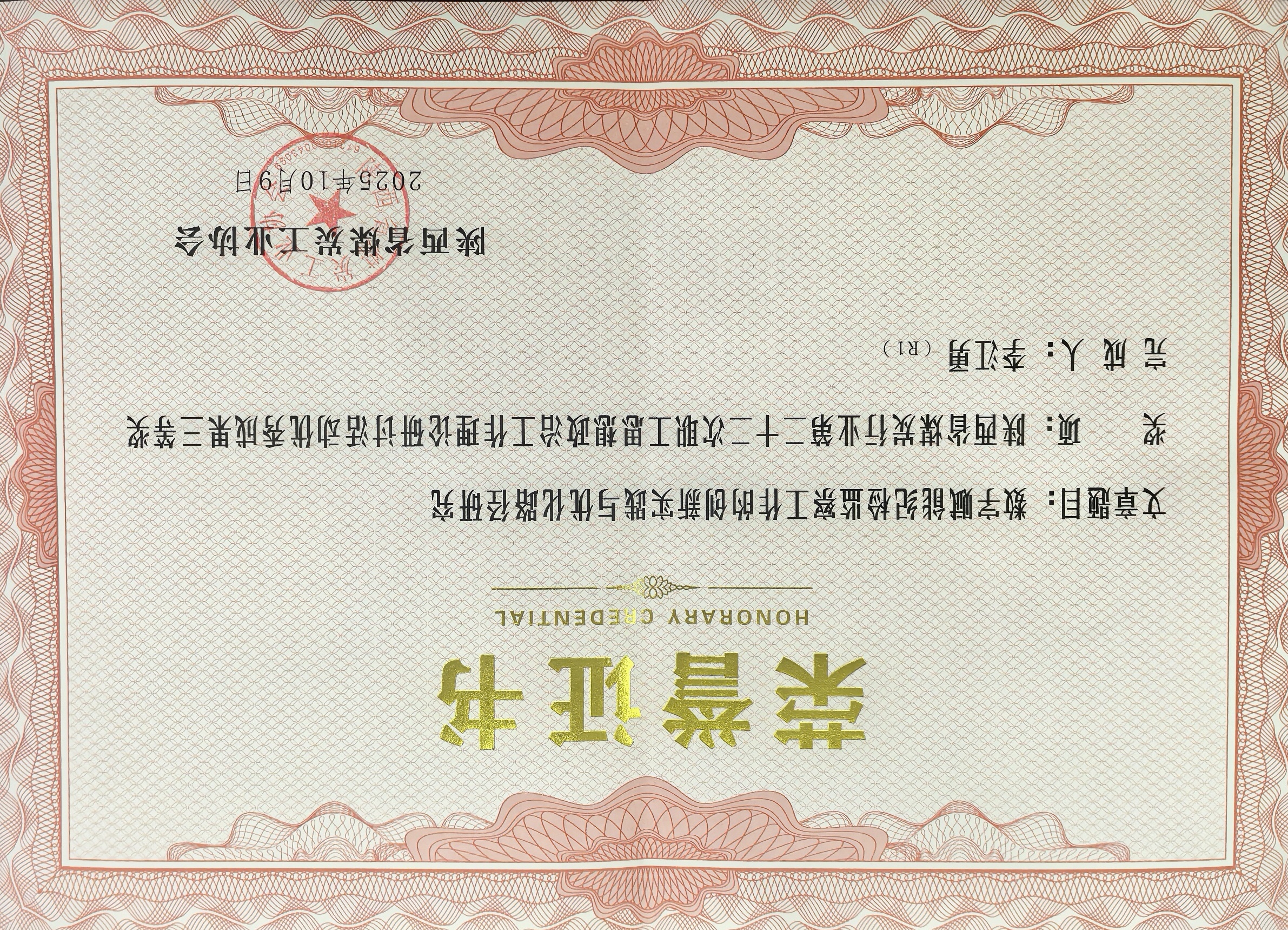 251764057682247601.jpeg 251764057682247601.jpeg