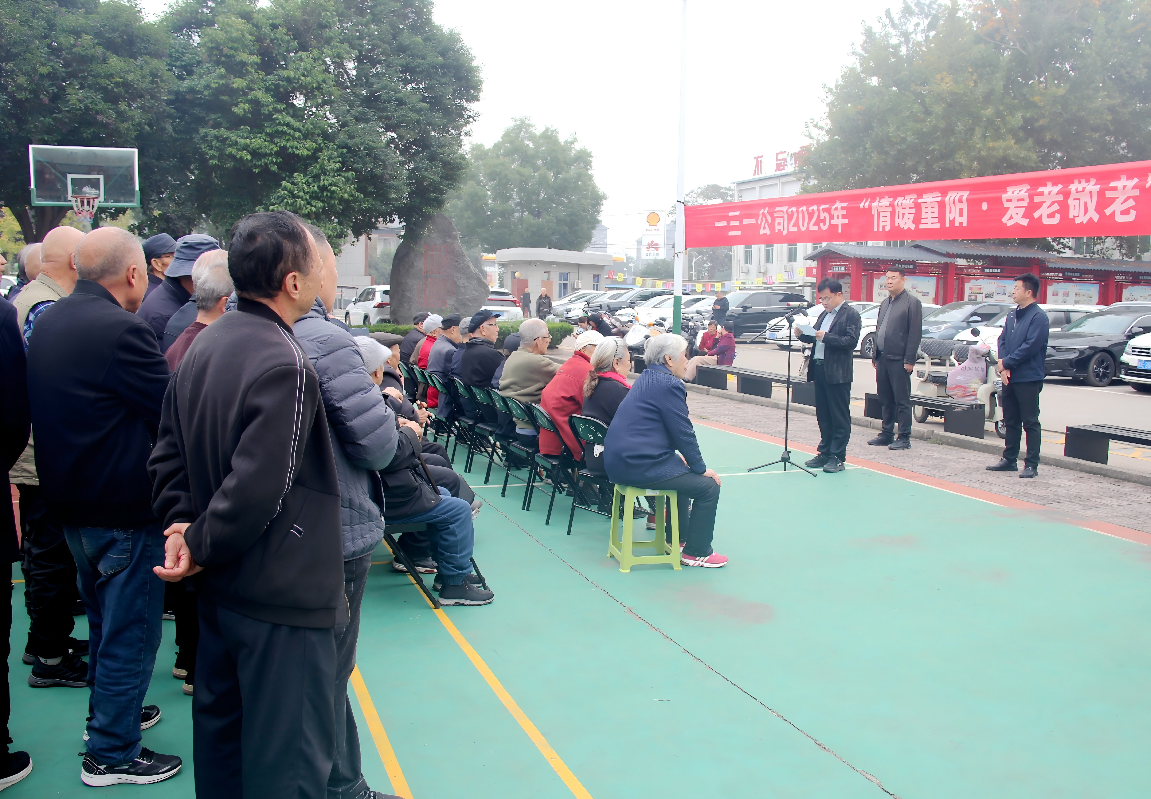 251764057884616625.png 251764057884616625.png