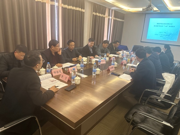 011764557331545173.jpeg 11月26日,一八六公司《桑北煤矿防治水“三区”管理报告》顺利通过评审。摄影:葛晶 (2).jpg