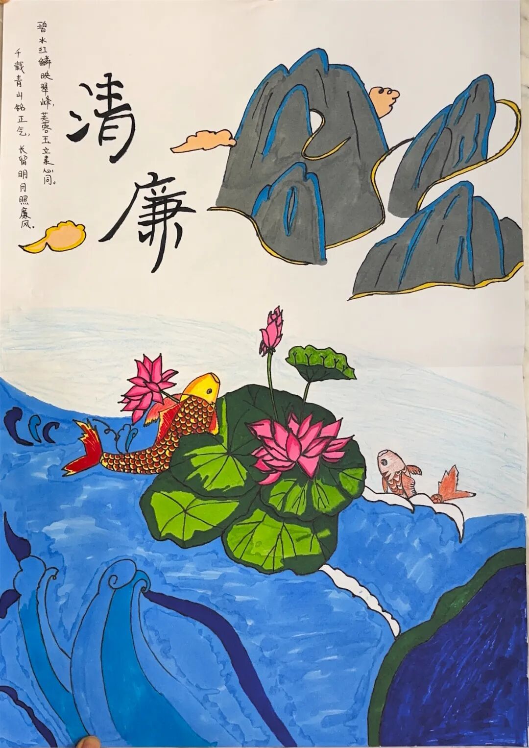 031764730453833129.jpeg 031764730453833129.jpeg