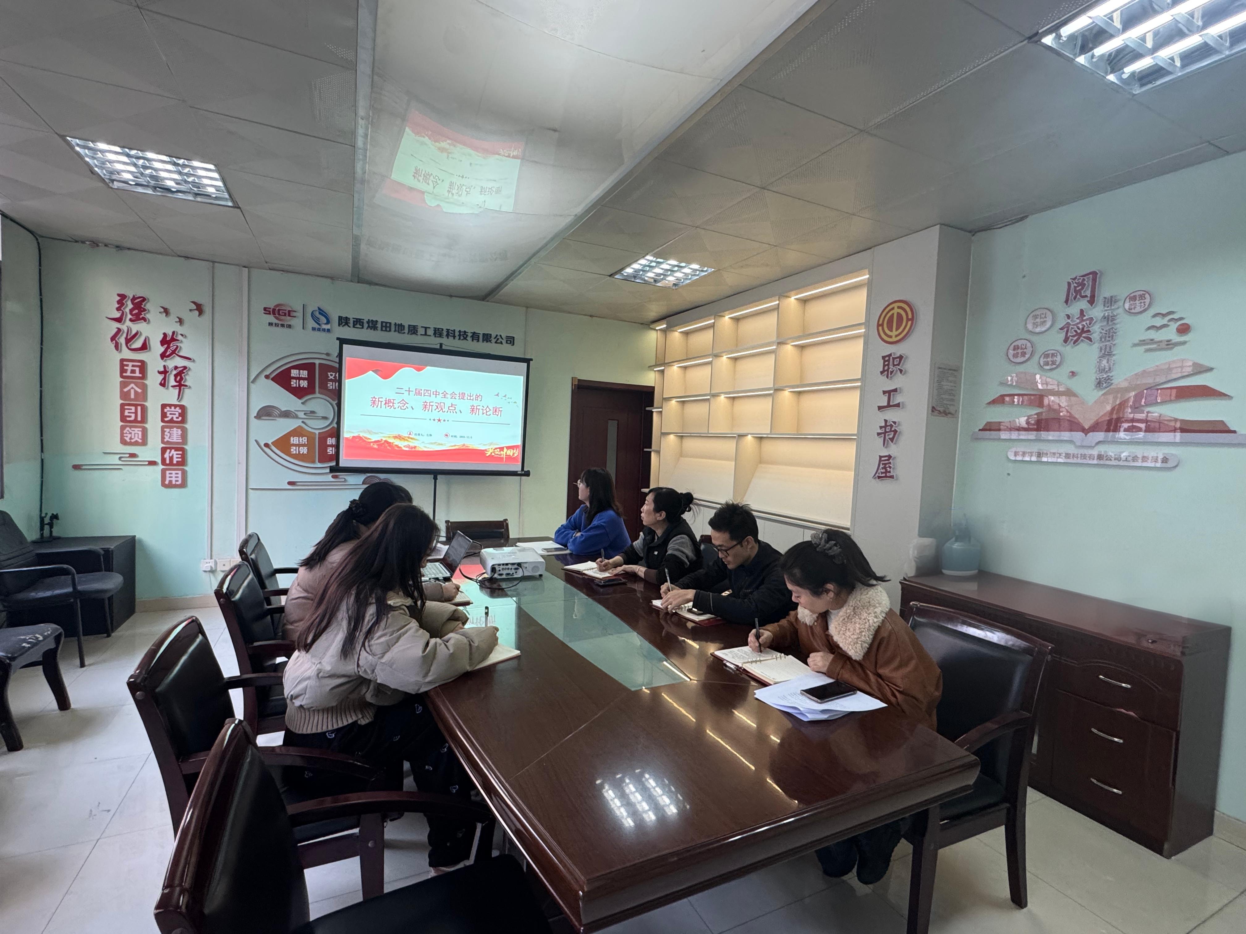 081765157180255072.jpeg 微信图片_20251205112025_415_108.jpg