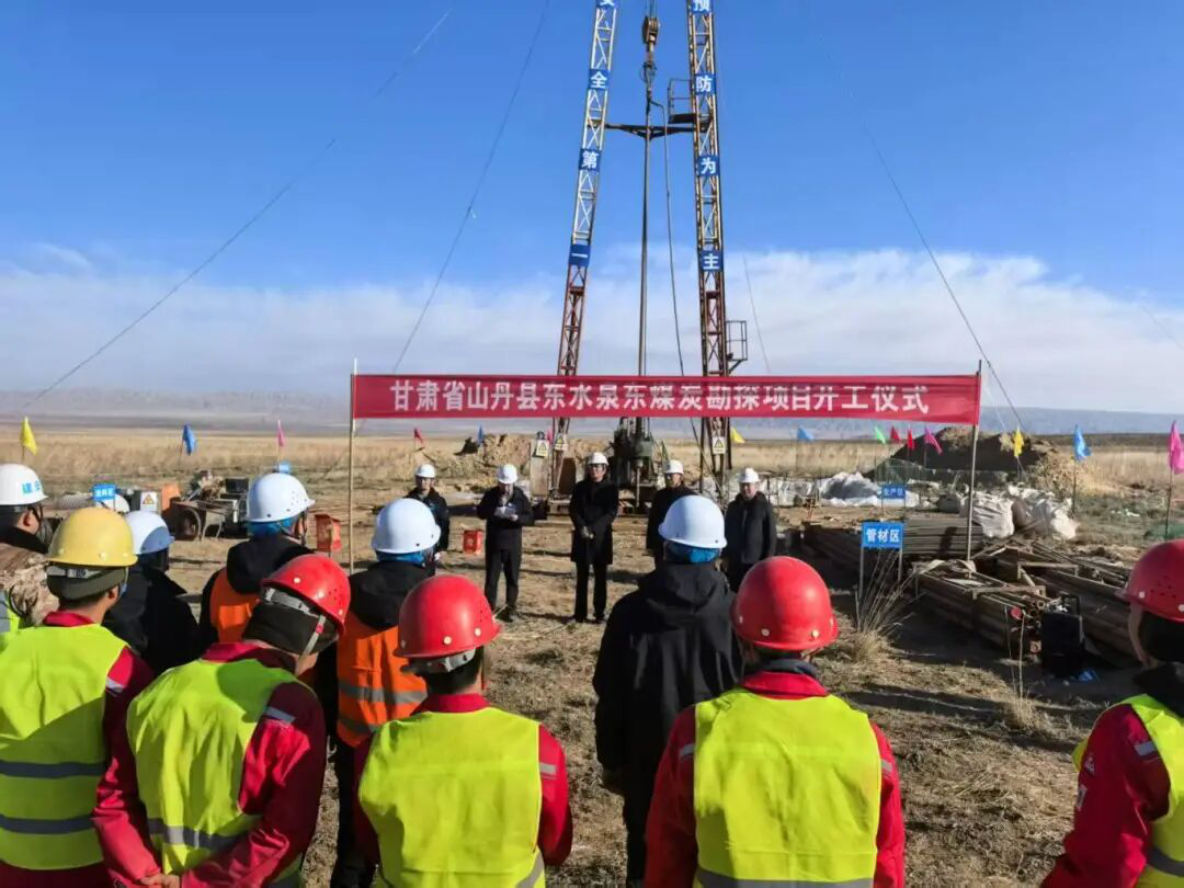 111765417777247918.png 111765417777247918.png