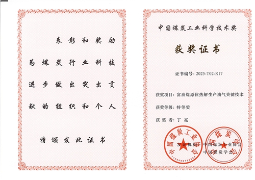 121765501920111291.jpeg 12.jpg