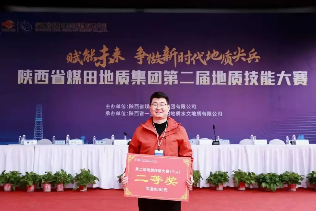 151765764655487929.png 151765764655487929.png