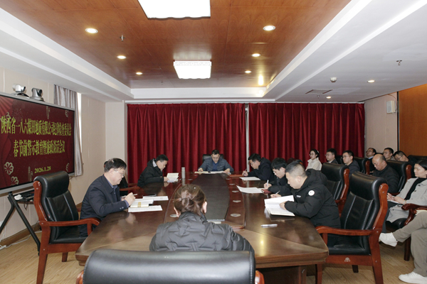 1月28日下午，一八六公司组织召开春节前警示教育暨廉政谈话会议。摄影：郭玉佳 (1).jpg