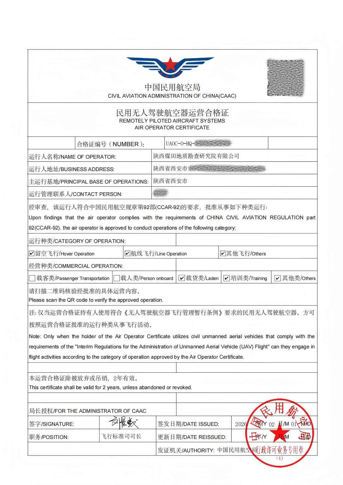 061770363823104765.jpeg 061770363823104765.jpeg